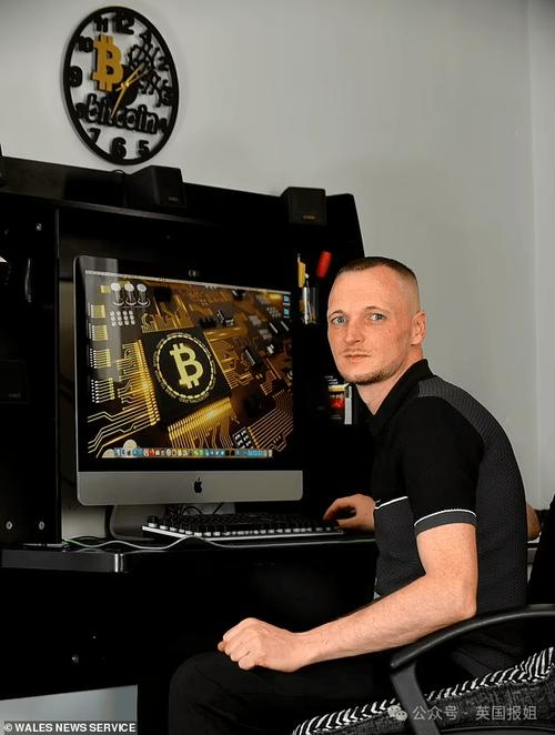 A close-up of a high-efficiency Bitcoin miner