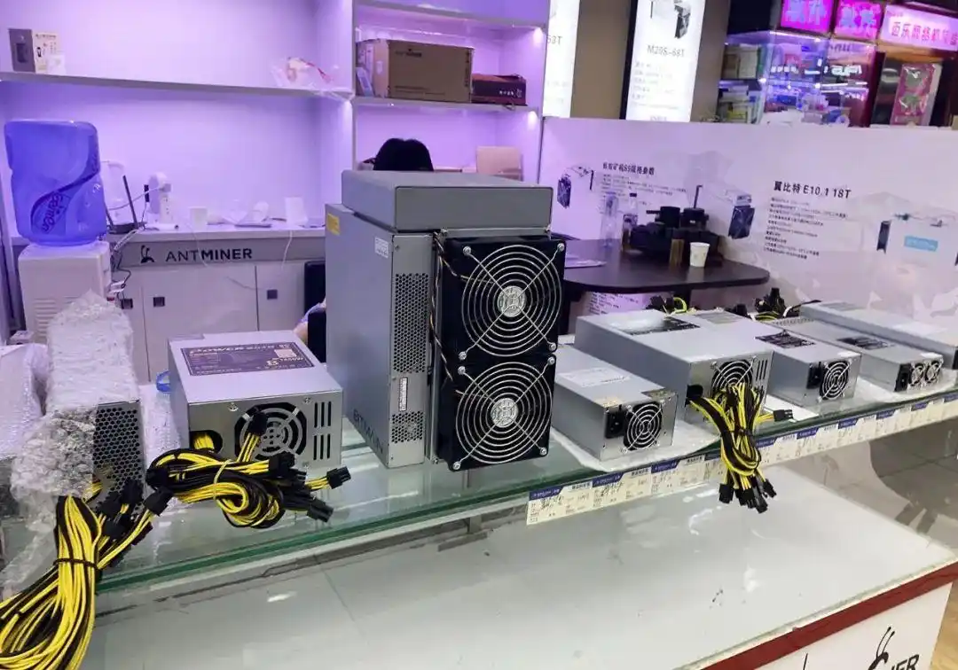 Overview of a mining farm showcasing multiple setups working simultaneously