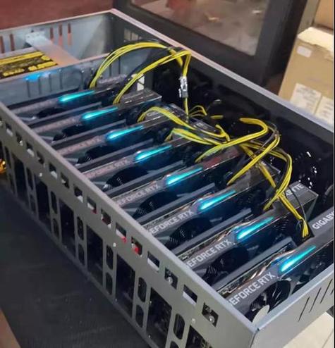 Mining Rig Specifications
