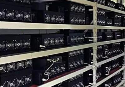 Bitcoin mining rig