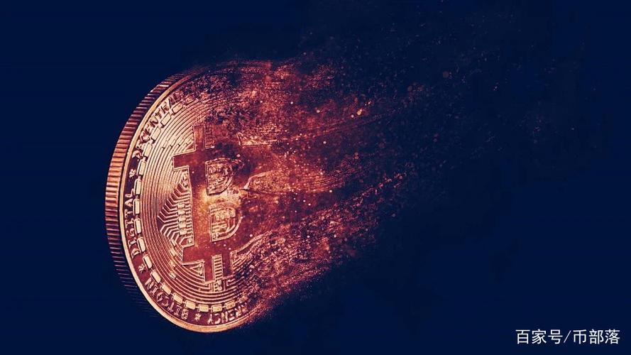 An image showcasing Bitcoin's logo and conceptual blockchain representation.