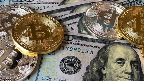 Ethereum Impact on Mining