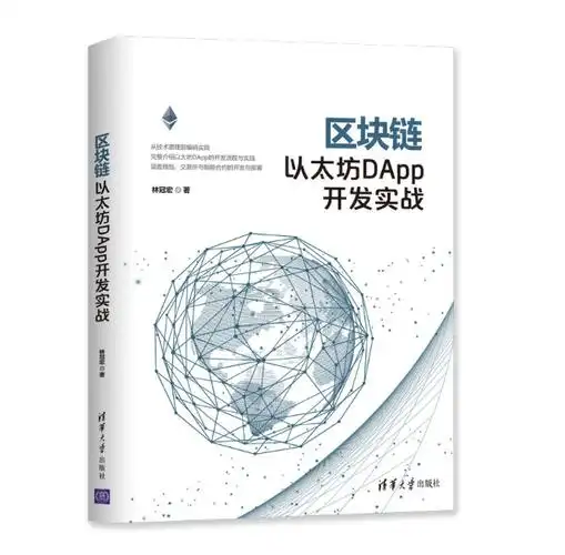 Mining Efficiency and Methods